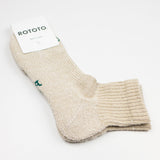 RoToTo - Hemp / Organic Cotton Pile Ankle Socks - Beige