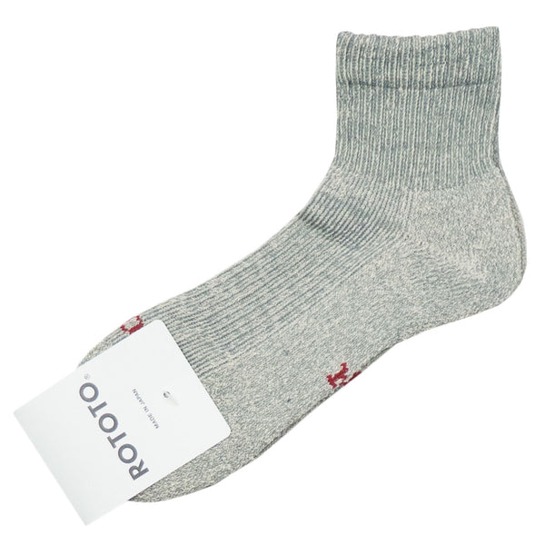 RoToTo - Hemp / Organic Cotton Pile Ankle Socks - Gray