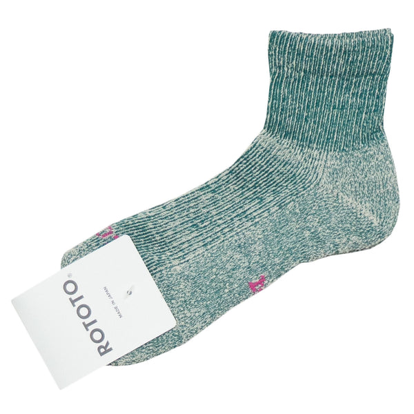 RoToTo - Hemp / Organic Cotton Pile Ankle Socks - Sea Green