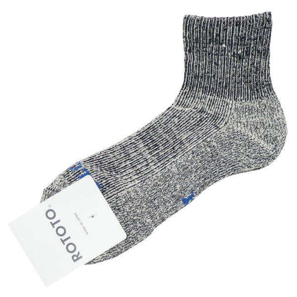 RoToTo - Hemp / Organic Cotton Pile Ankle Socks - Black