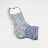 RoToTo - Hemp / Organic Cotton Pile Ankle Socks - Blue