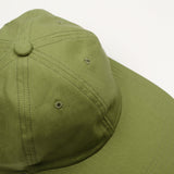 cableami - Ripstop Long Bill Cap - Olive