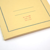 Life Stationery - Notebook N66 (B6) - Ivory