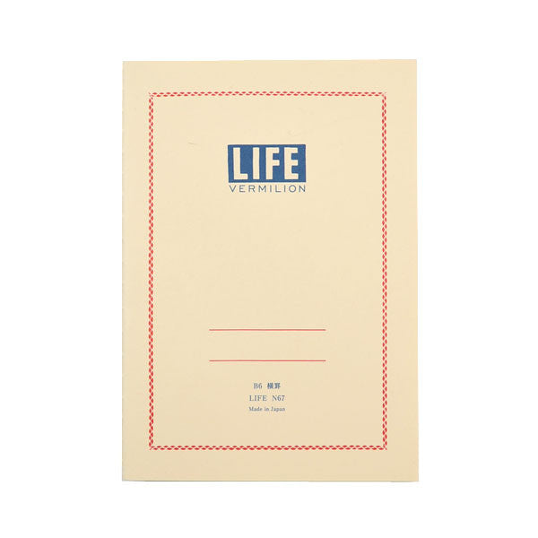 Life Stationery - Notebook N67 (B6) - Cream