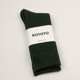 RoToTo - Cotton Wool Rib Socks - Dark Green