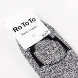 RoToTo - Silk Cotton Foot Cover Invisible Socks - Mix Charcoal
